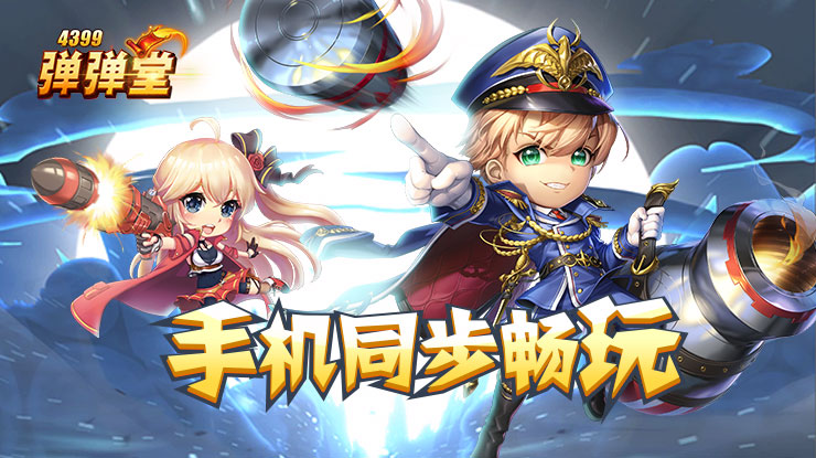 曝蒋毅离婚