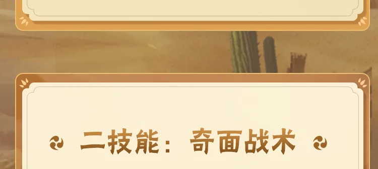 自觉同人民想在一起干在一起