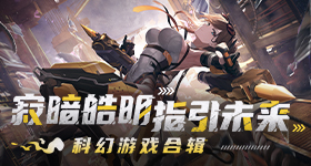微信读书