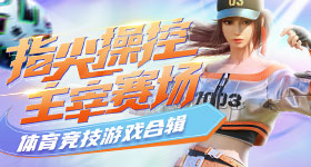 方媛没见过年轻的郭富城