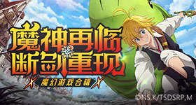 孟子义探班陈哲远