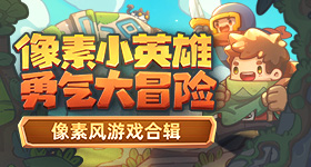肖战捂胸口受伤路透