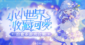 号汽油