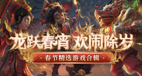 豆包豆包帮我把这群智障删掉